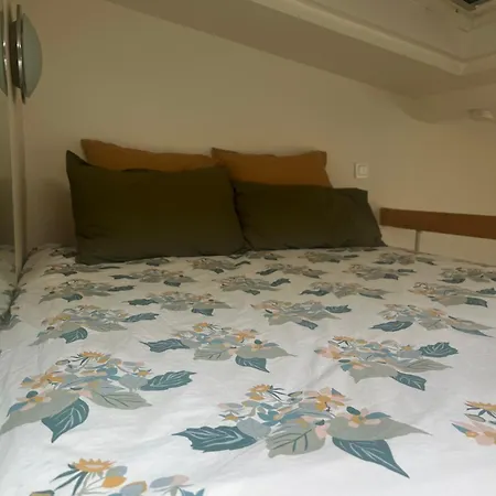 Le Cosy Chic 16 París